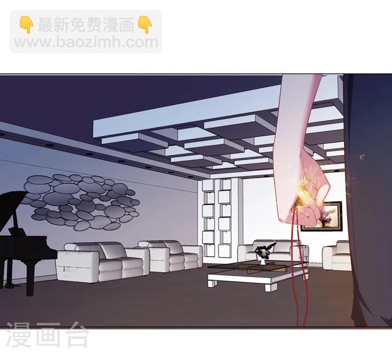 第11话 惩恶救美13