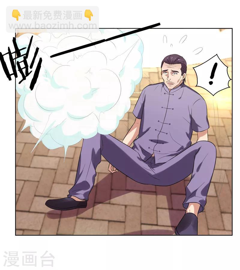 第15话 你！可有不服？！12