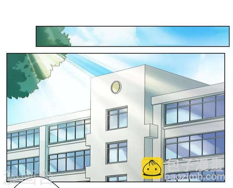 第15话 你！可有不服？！34
