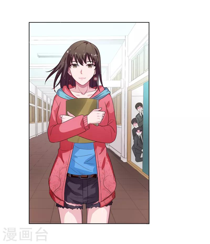第15话 你！可有不服？！41