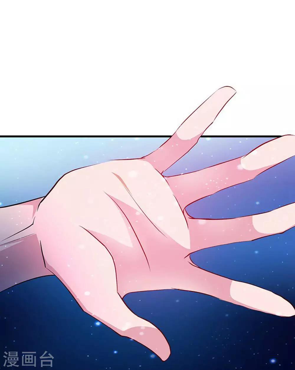 第28话 青帝不可辱3