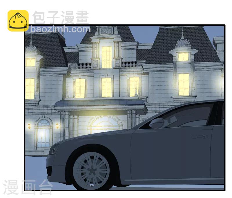 第57话 周家灭门！6