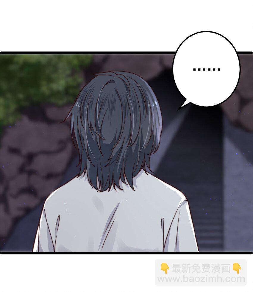 第11话 恭喜通关！30