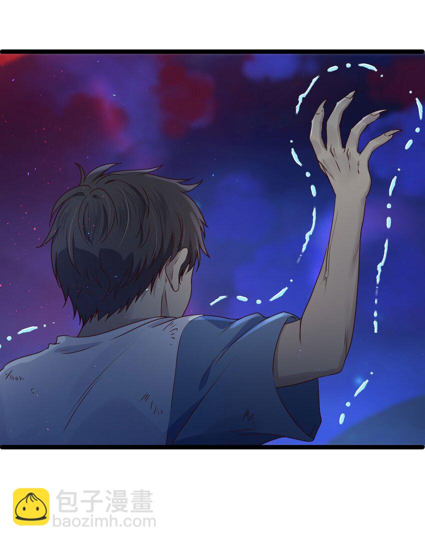 第11话 恭喜通关！50