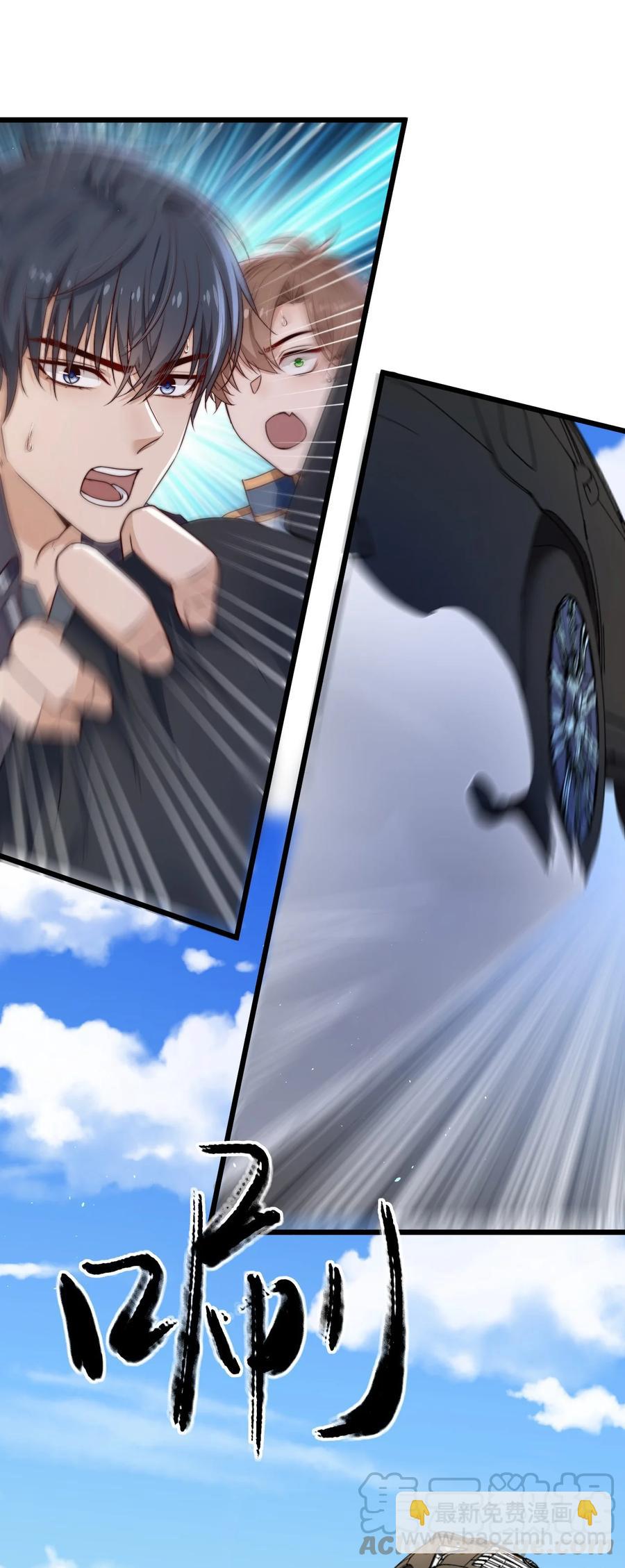 第28话 好孩子集训营21