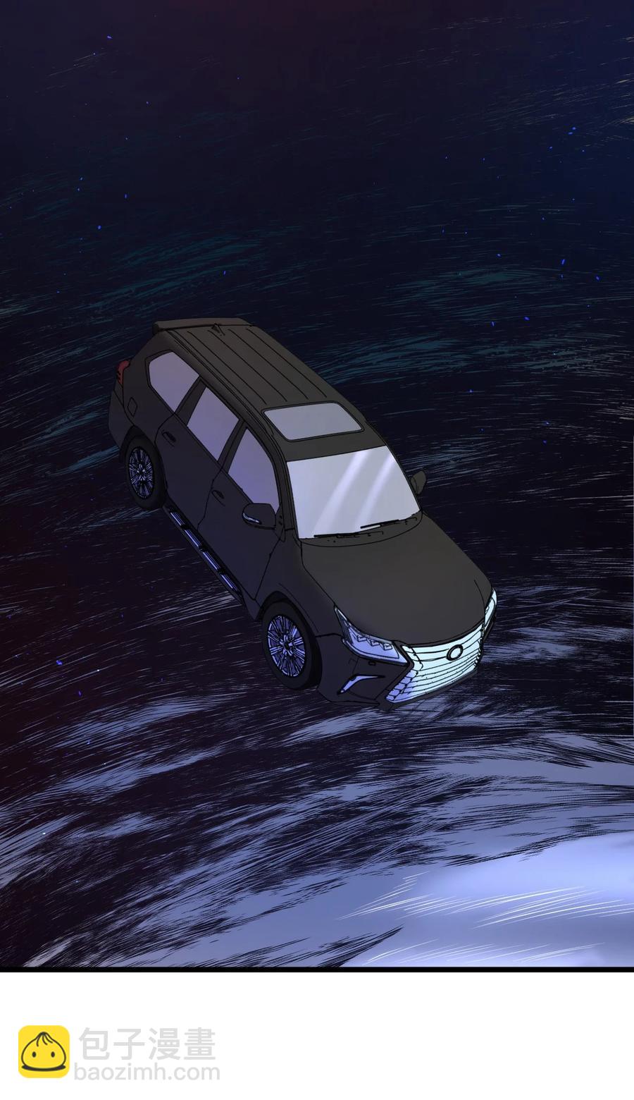 第28话 好孩子集训营25