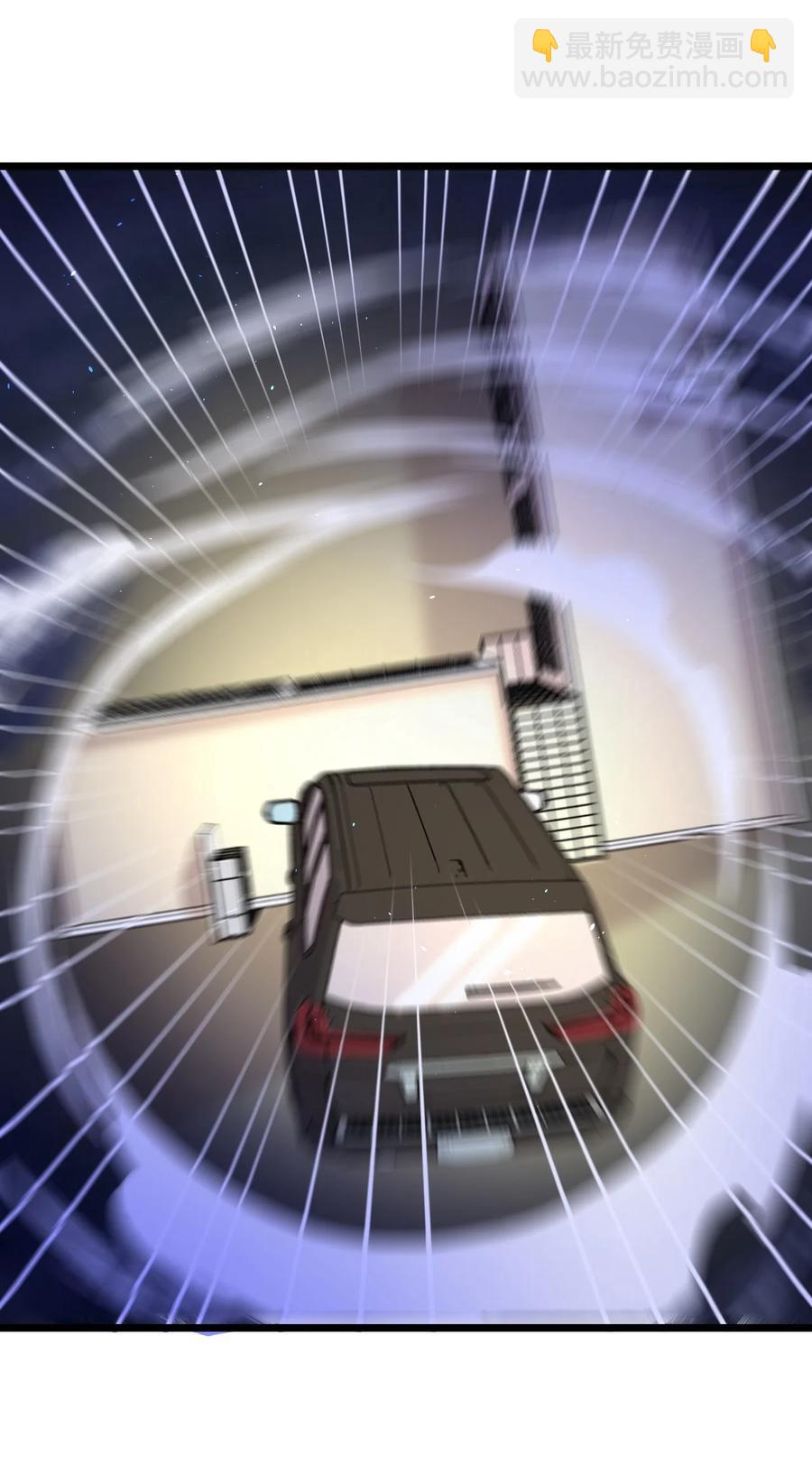 第28话 好孩子集训营26