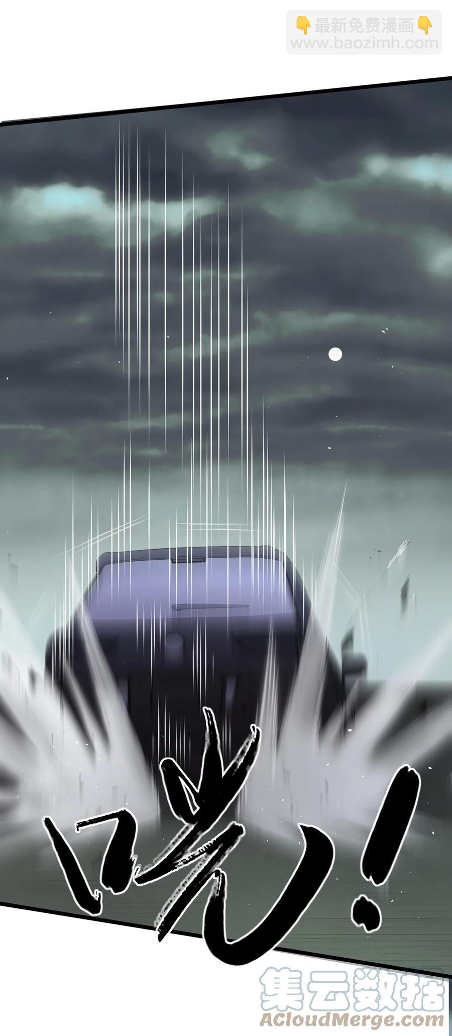 第28话 好孩子集训营30