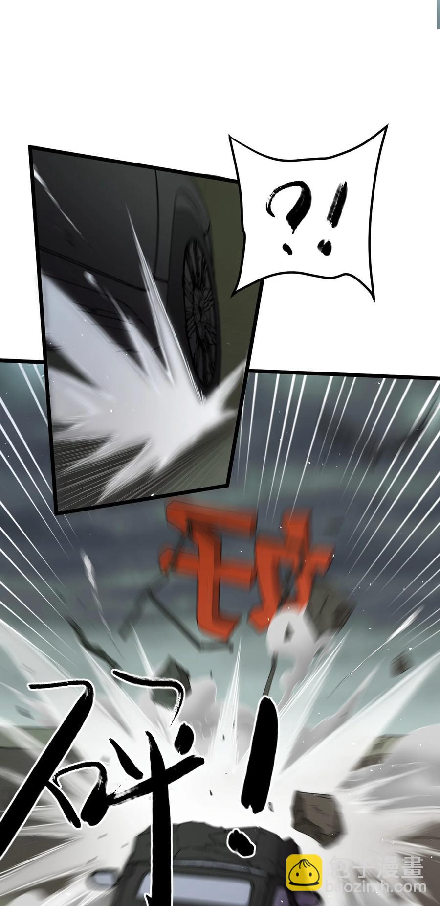 第28话 好孩子集训营31