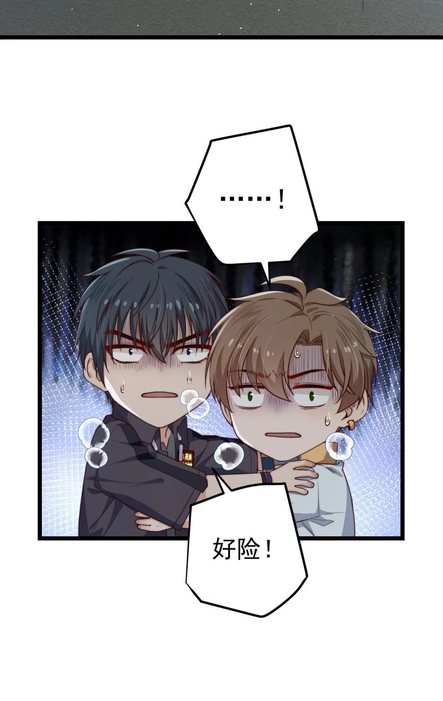 第28话 好孩子集训营34