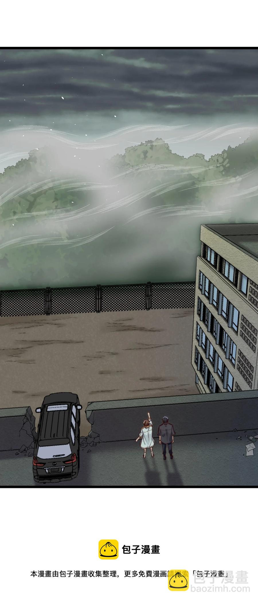 第28话 好孩子集训营40