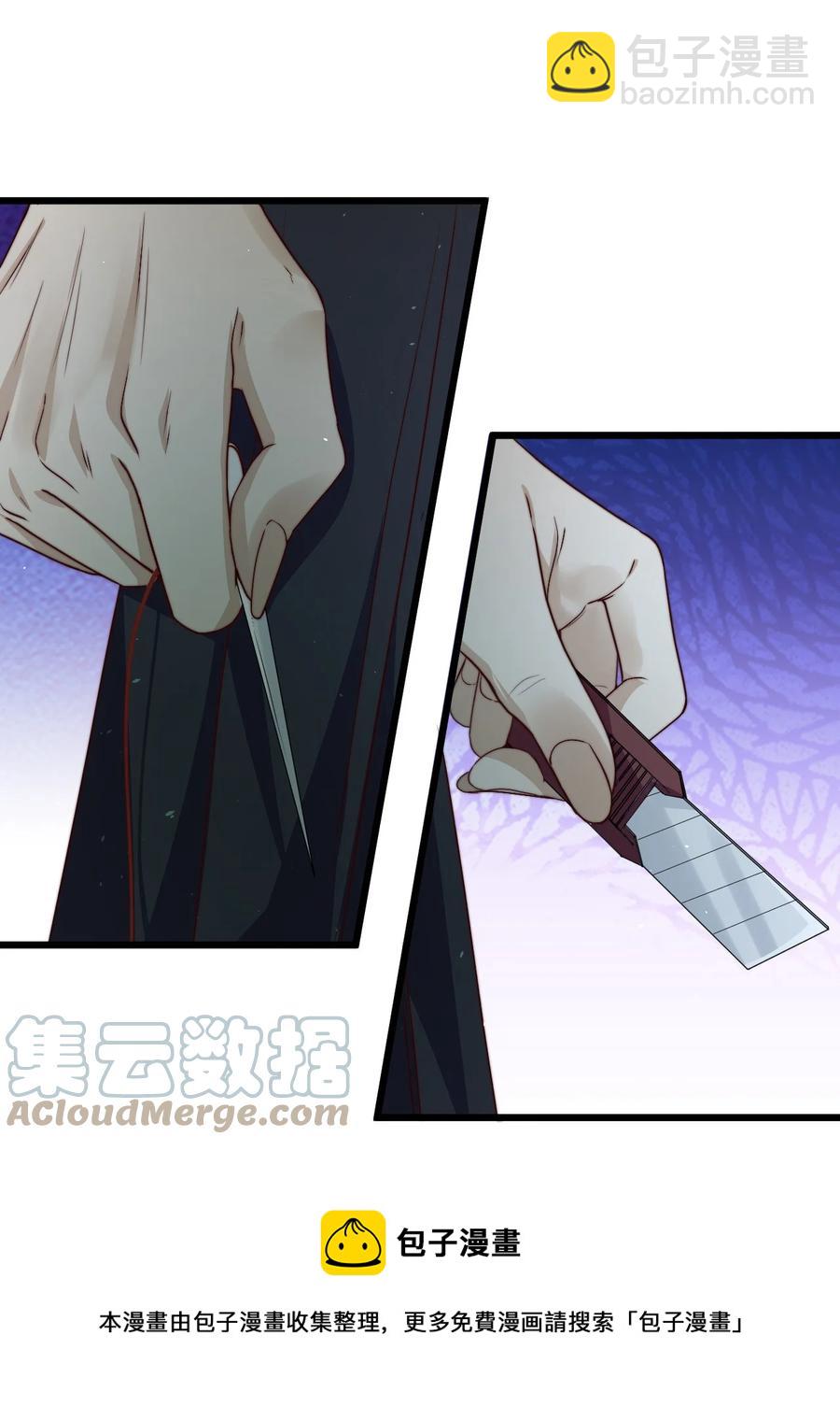 第28话 好孩子集训营48