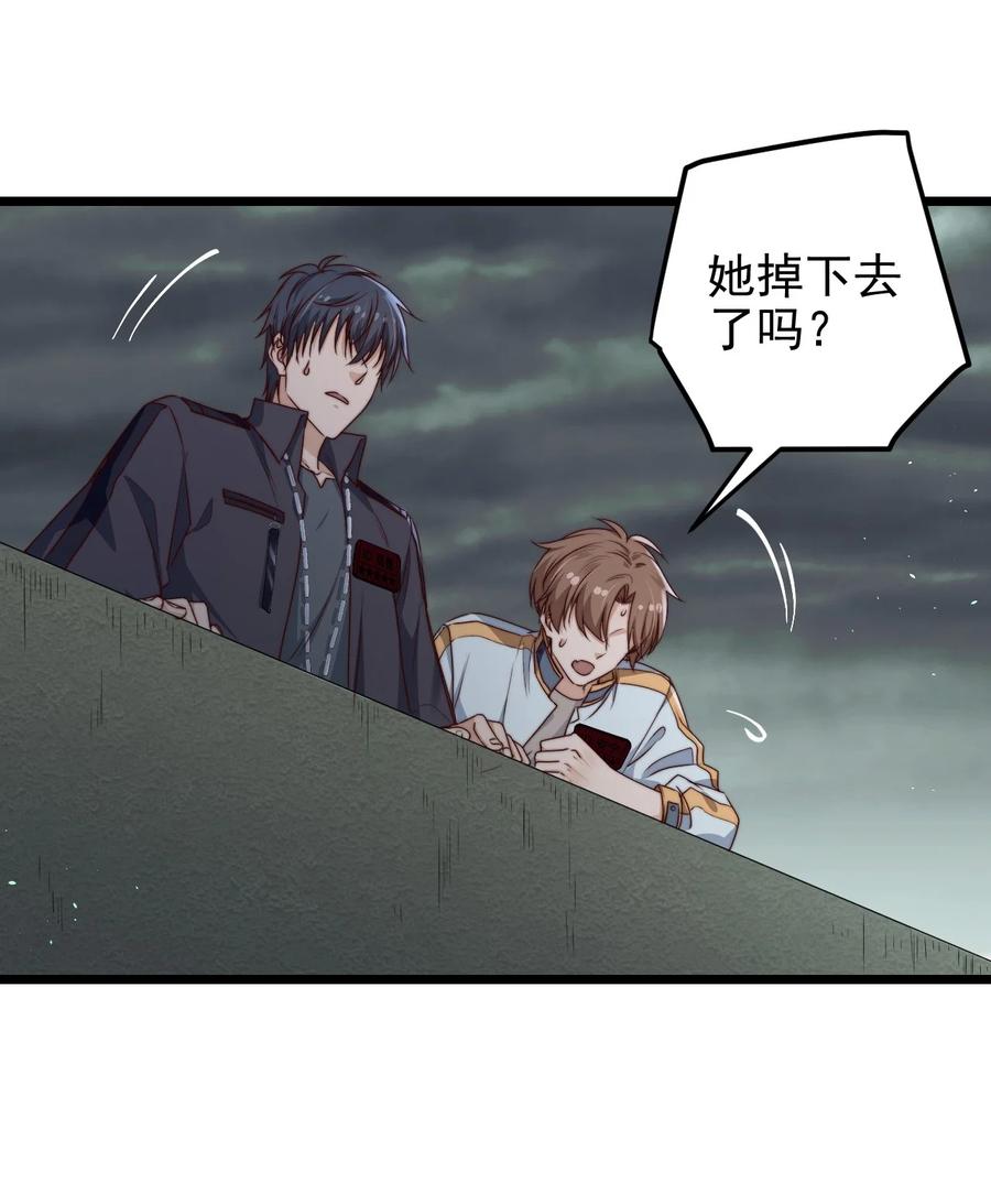 第28话 好孩子集训营59