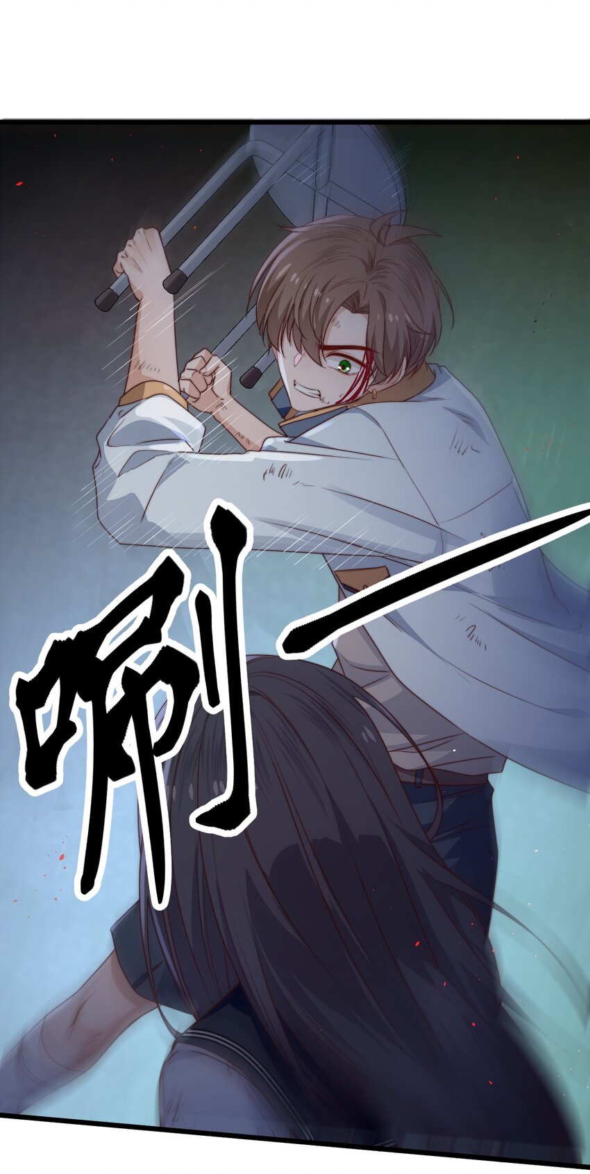 第34话 杀了BUG拿分31
