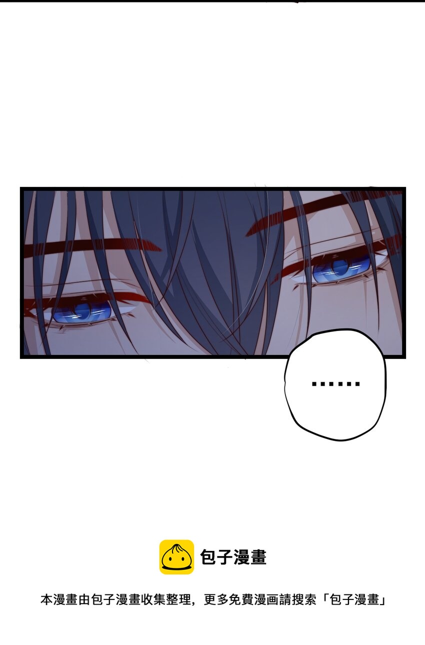 第34话 杀了BUG拿分40