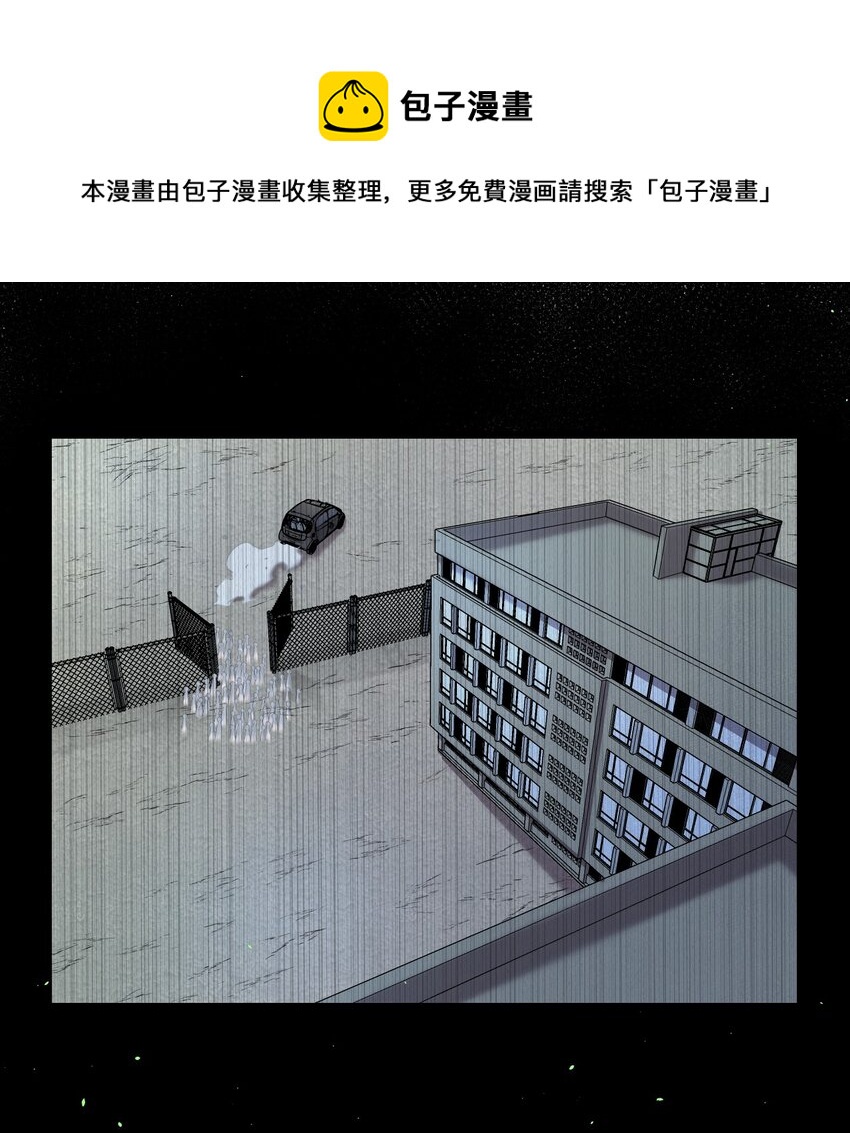 第34话 杀了BUG拿分56