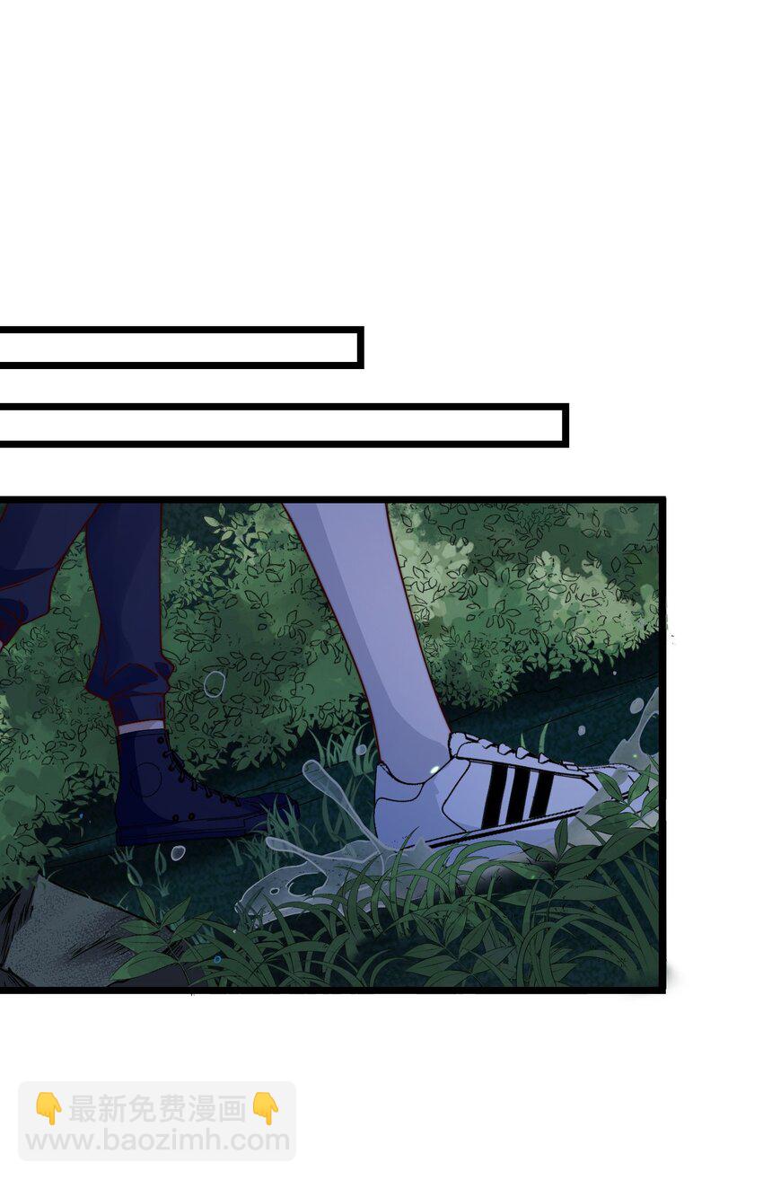 第45话 墓名玄机8