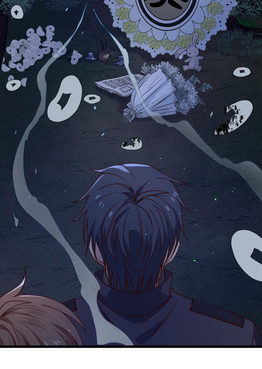 第46话 是不是你？！25