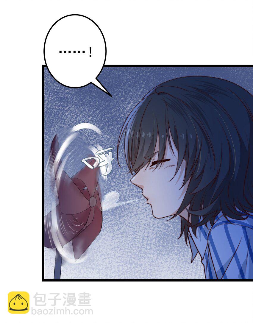 第57话 小风车12