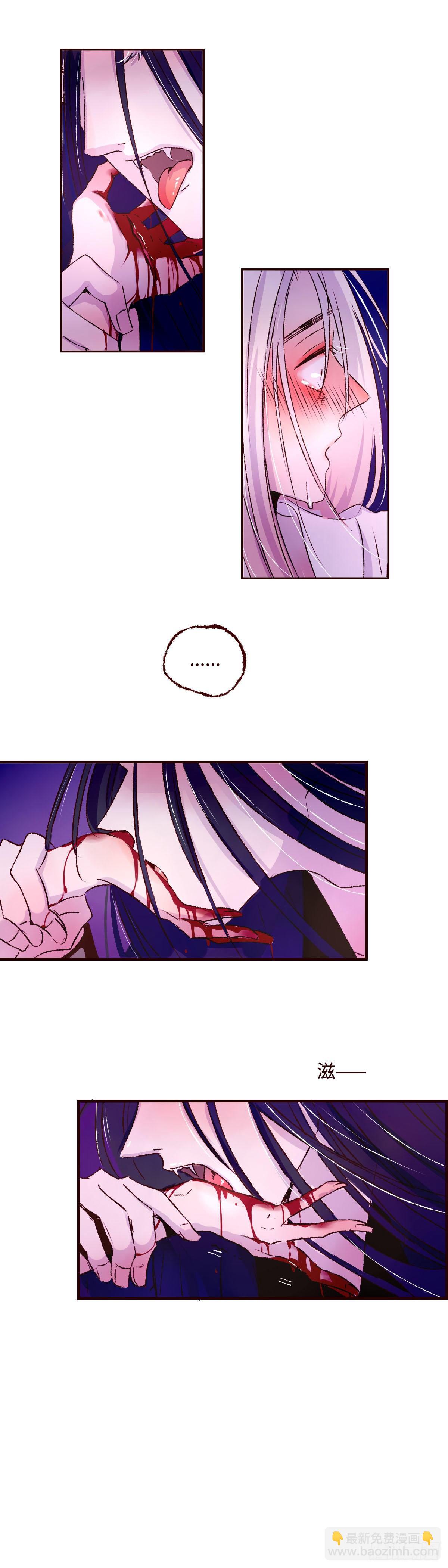 第十一回《牢笼》16