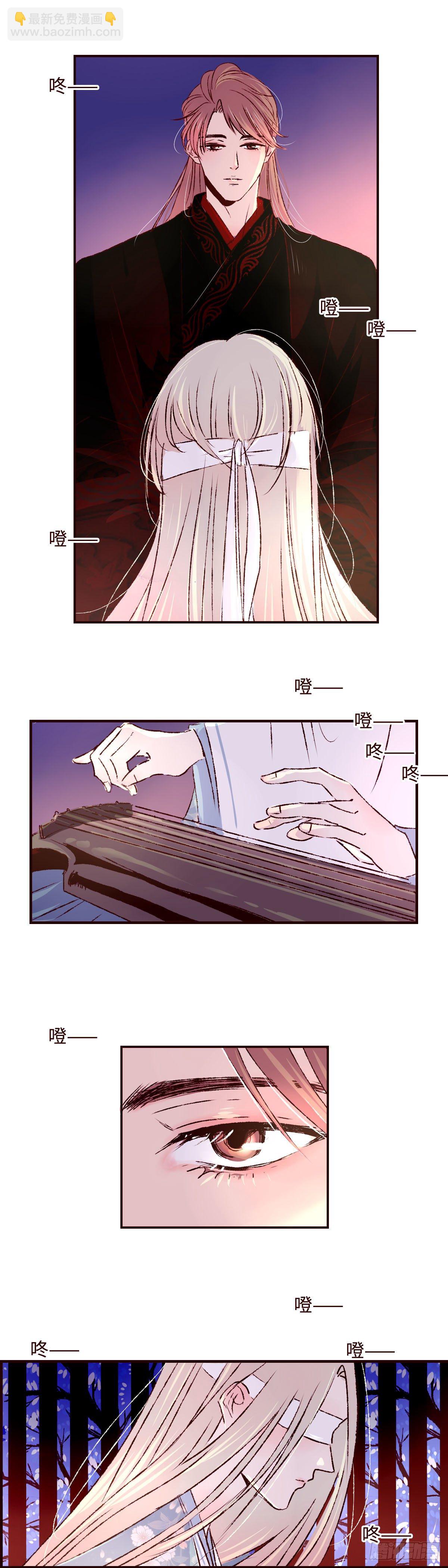 第十四回《道别》4