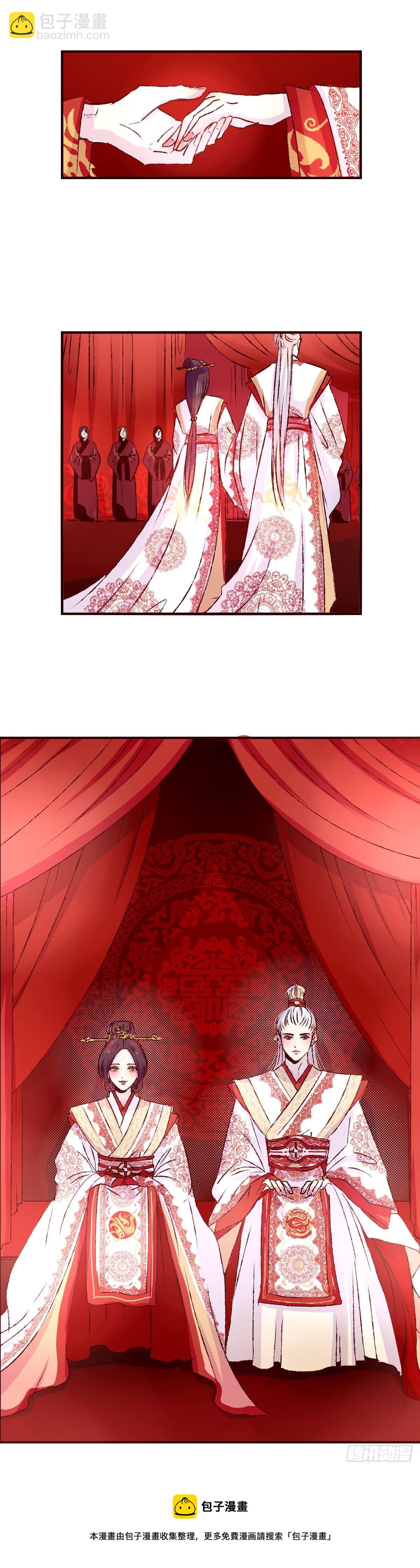 第十七回《即位》15