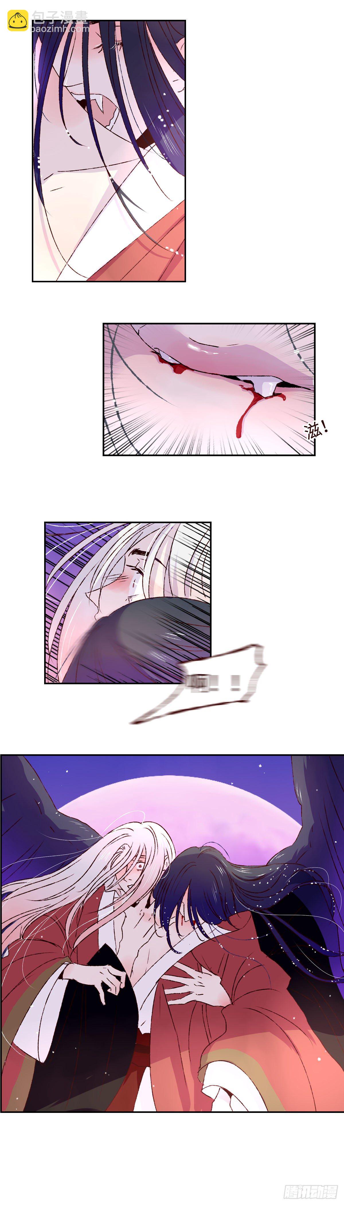 第三十回《踏月》10