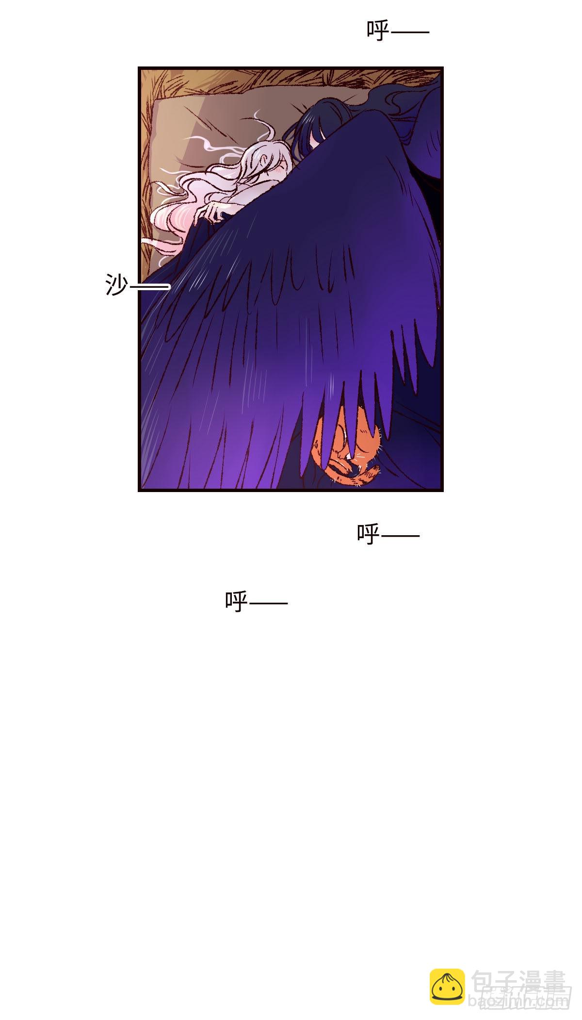 第四十二回《繁星》14