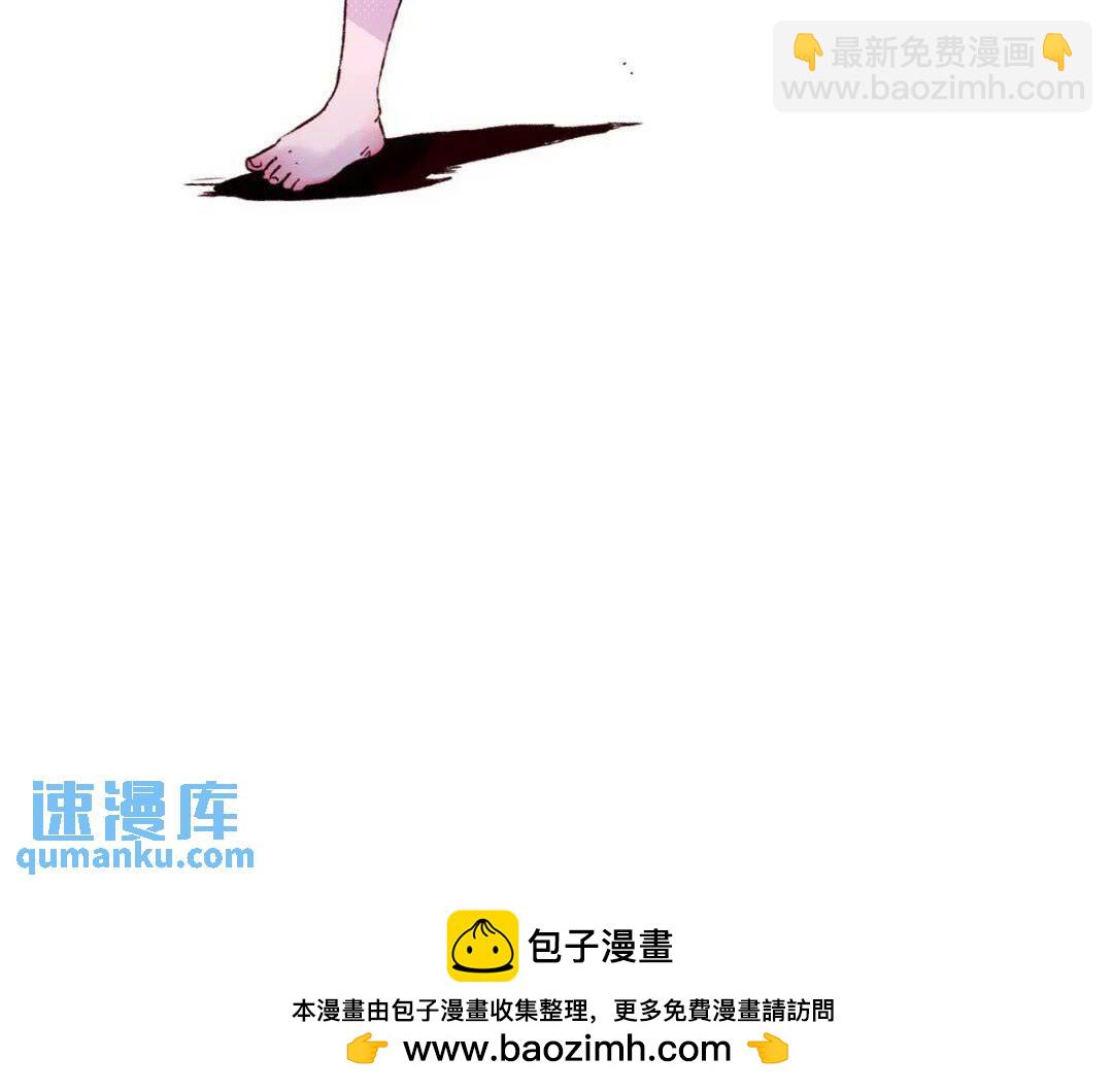 协王子外传 上篇31