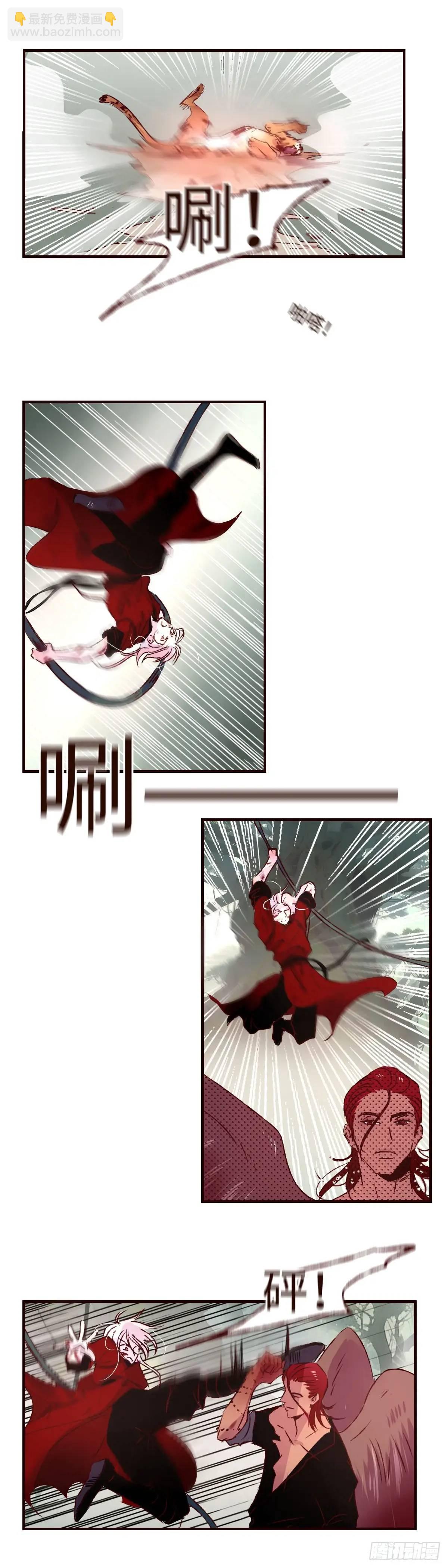 第六十三回《破茧》14