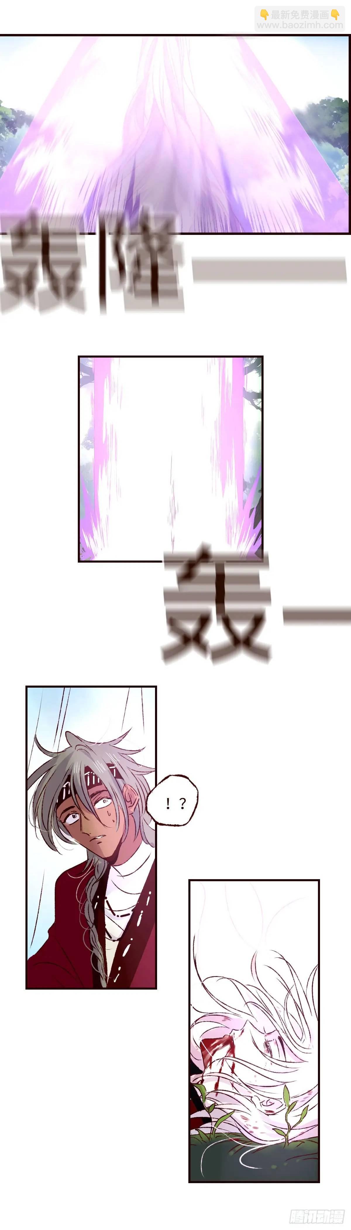 第六十三回《破茧》27