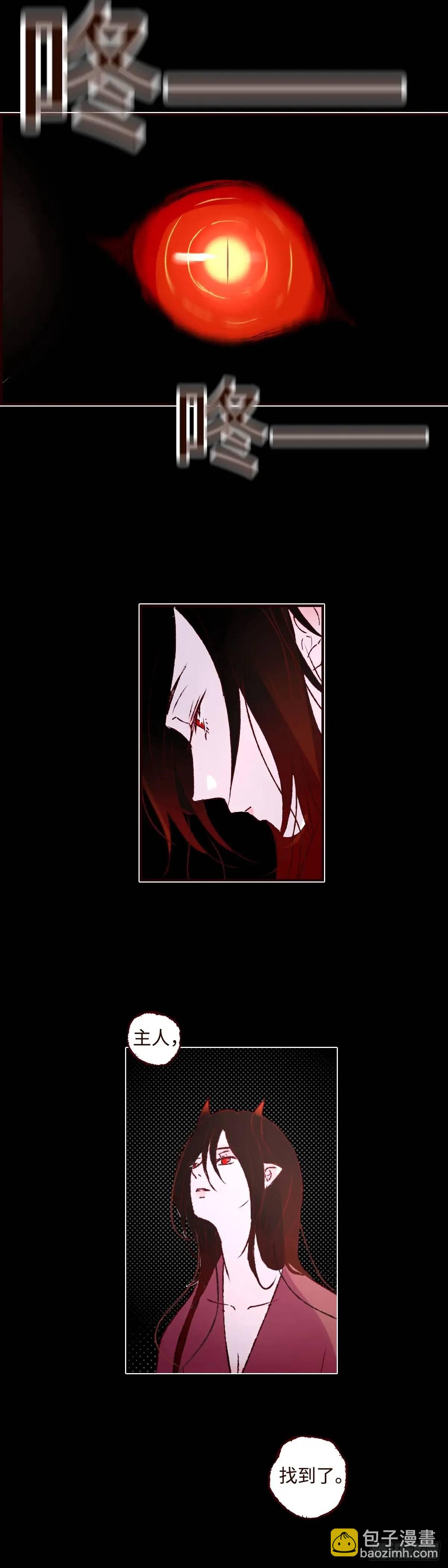 第六十三回《破茧》29