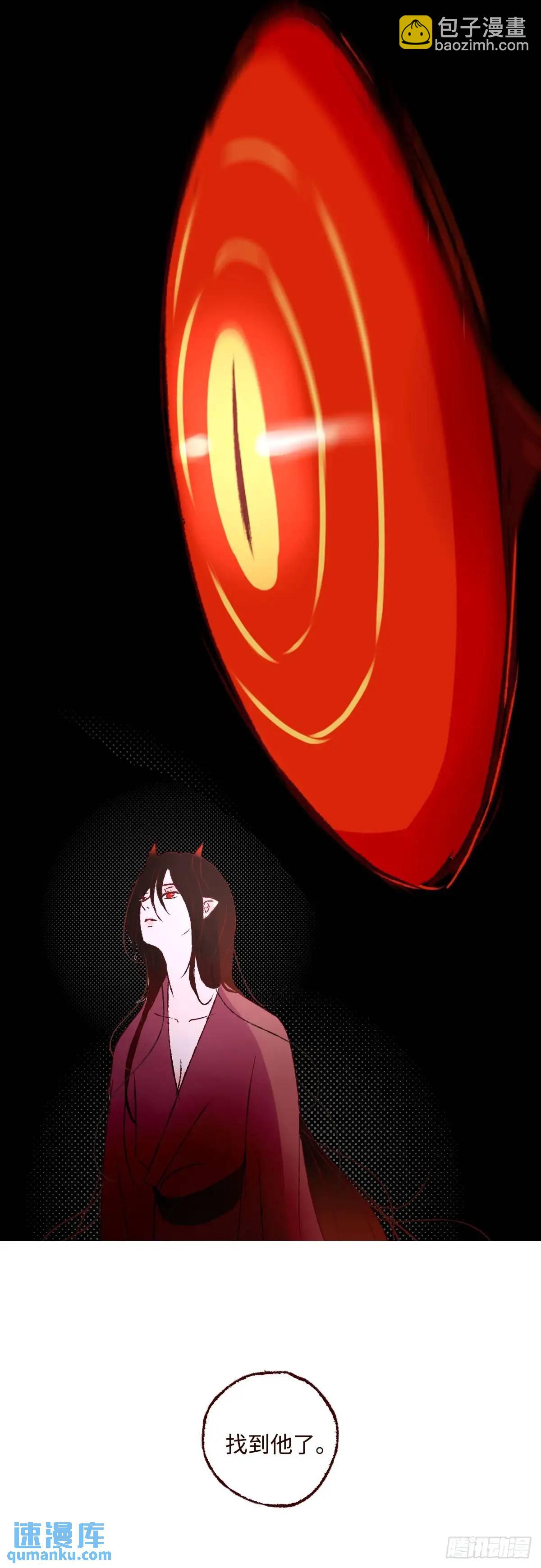 第六十三回《破茧》30