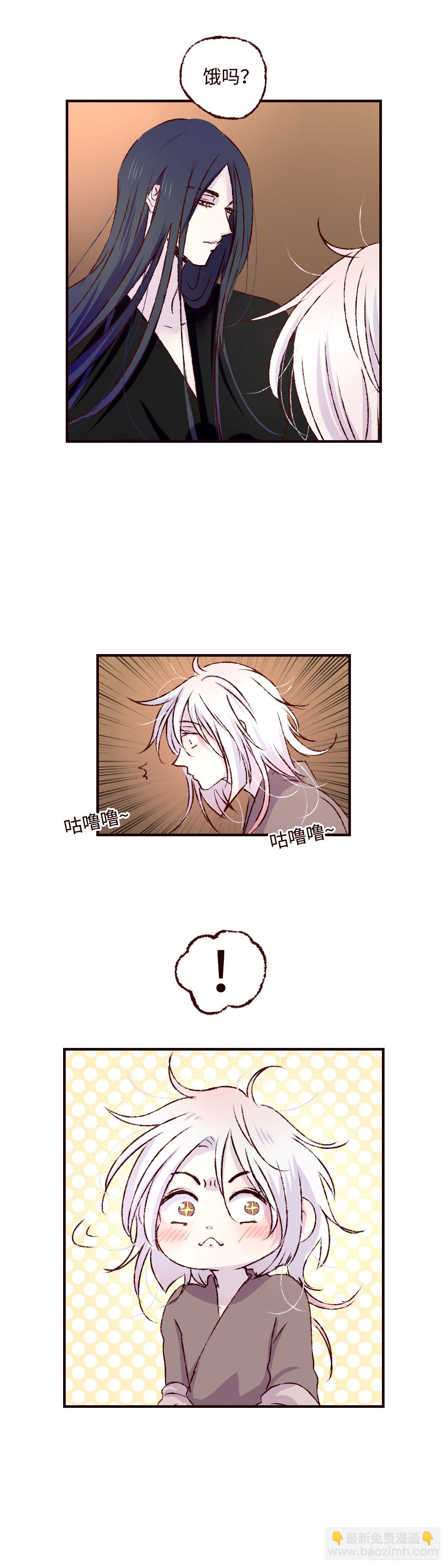 第七十一回《道别》15