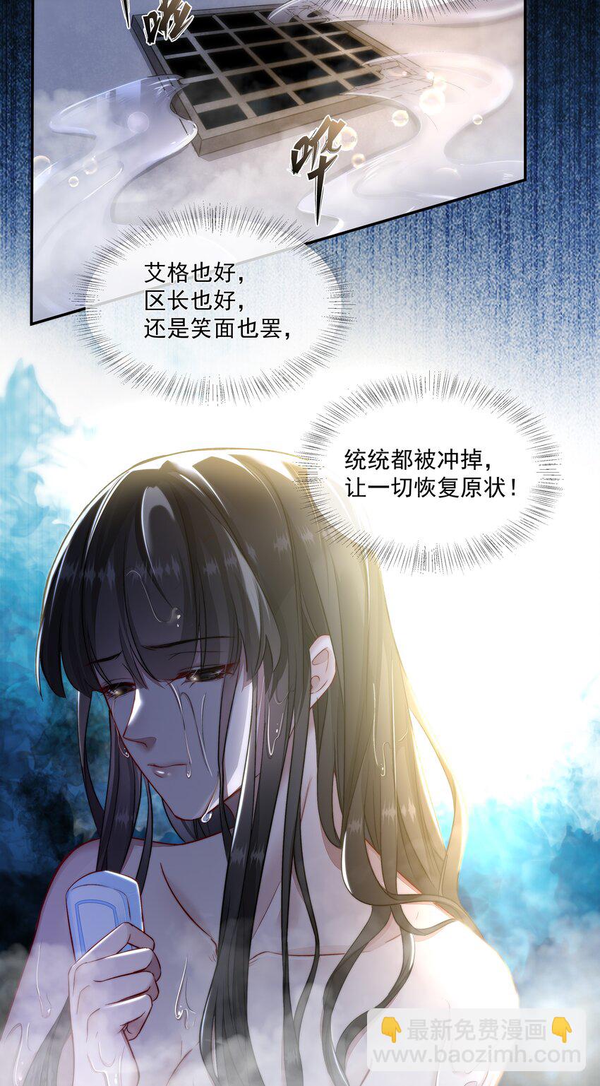 006 酬劳17