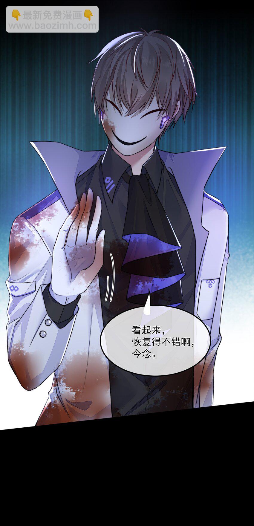 006 酬劳39