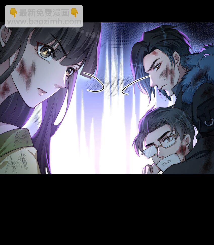 062 形同陌路14