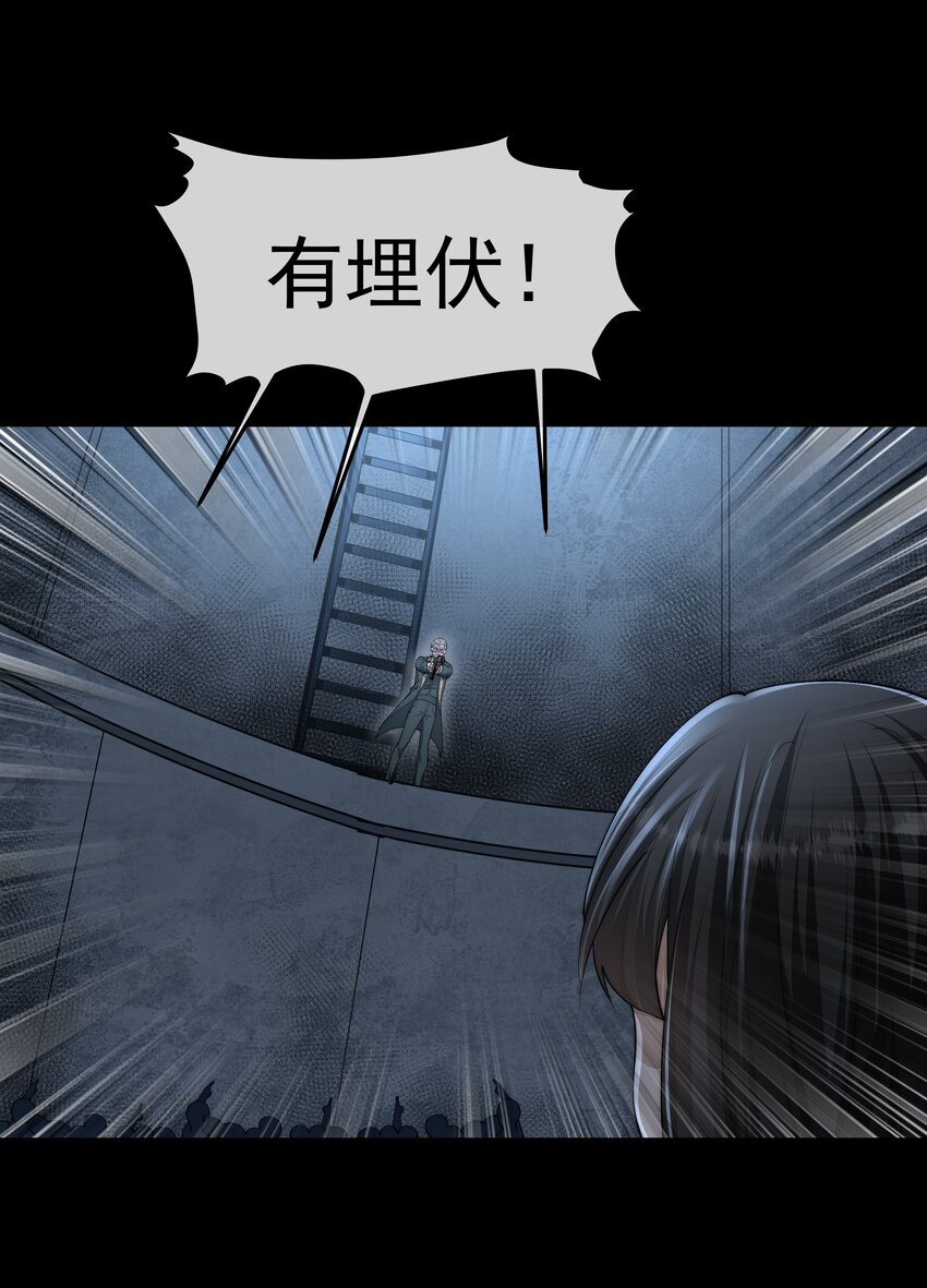 062 形同陌路15