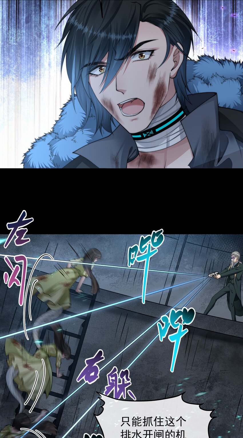 062 形同陌路18