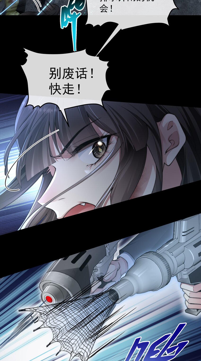 062 形同陌路19