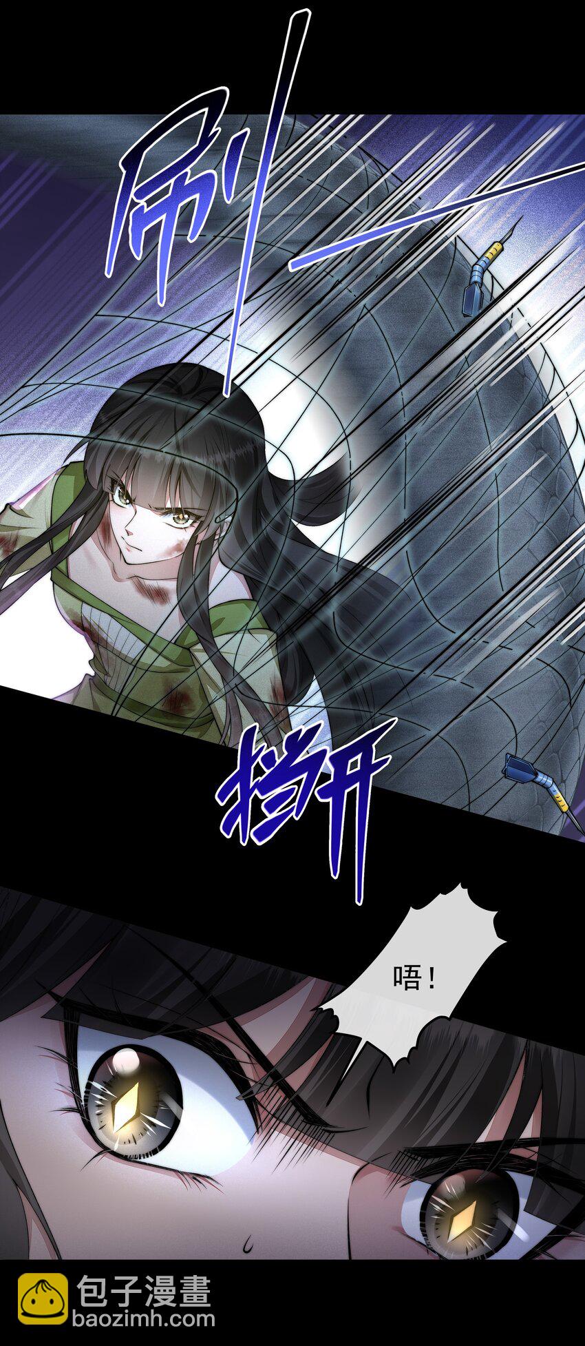 062 形同陌路21