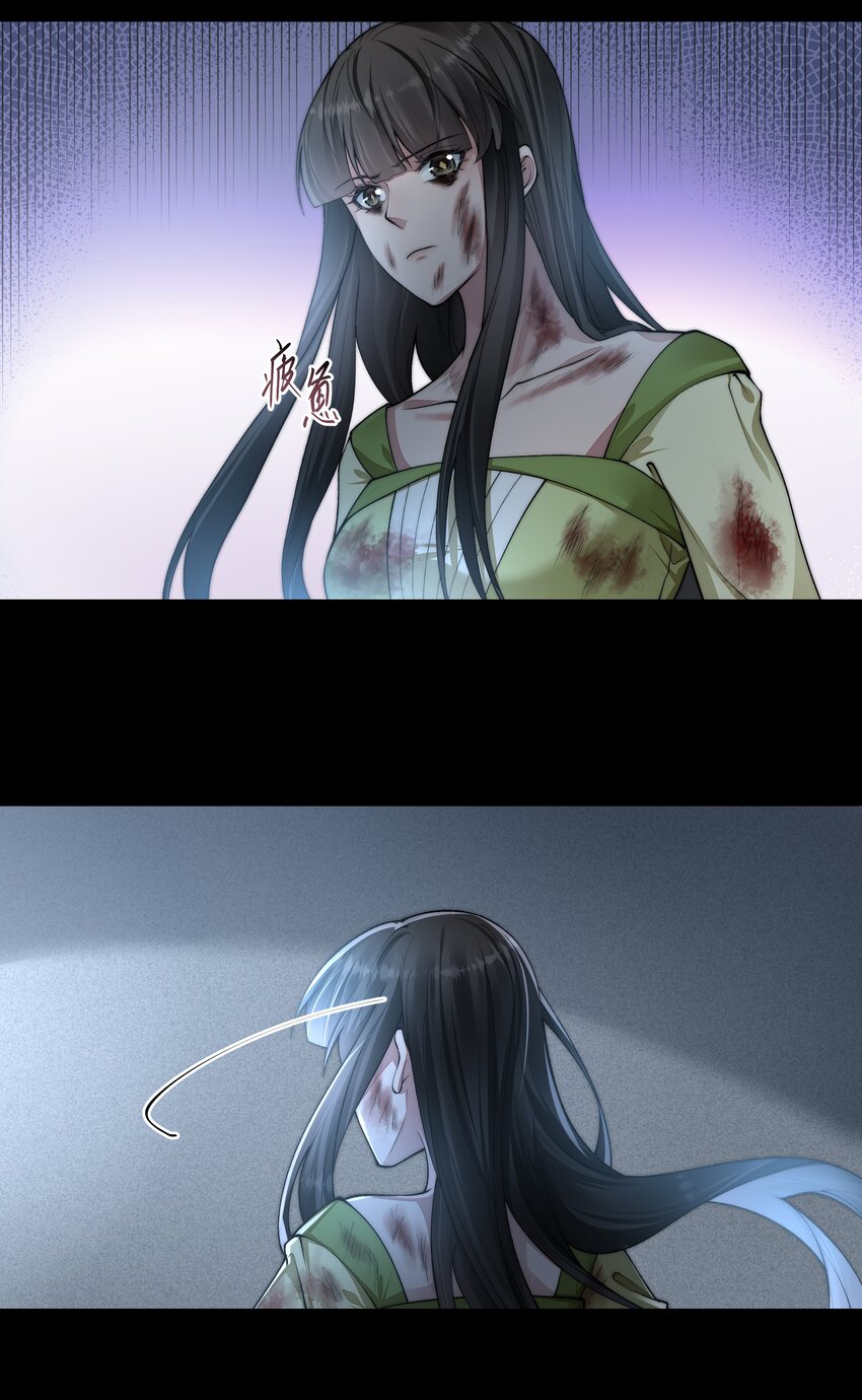 062 形同陌路26