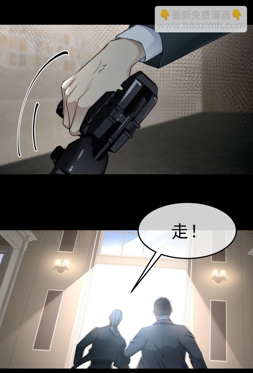 062 形同陌路4