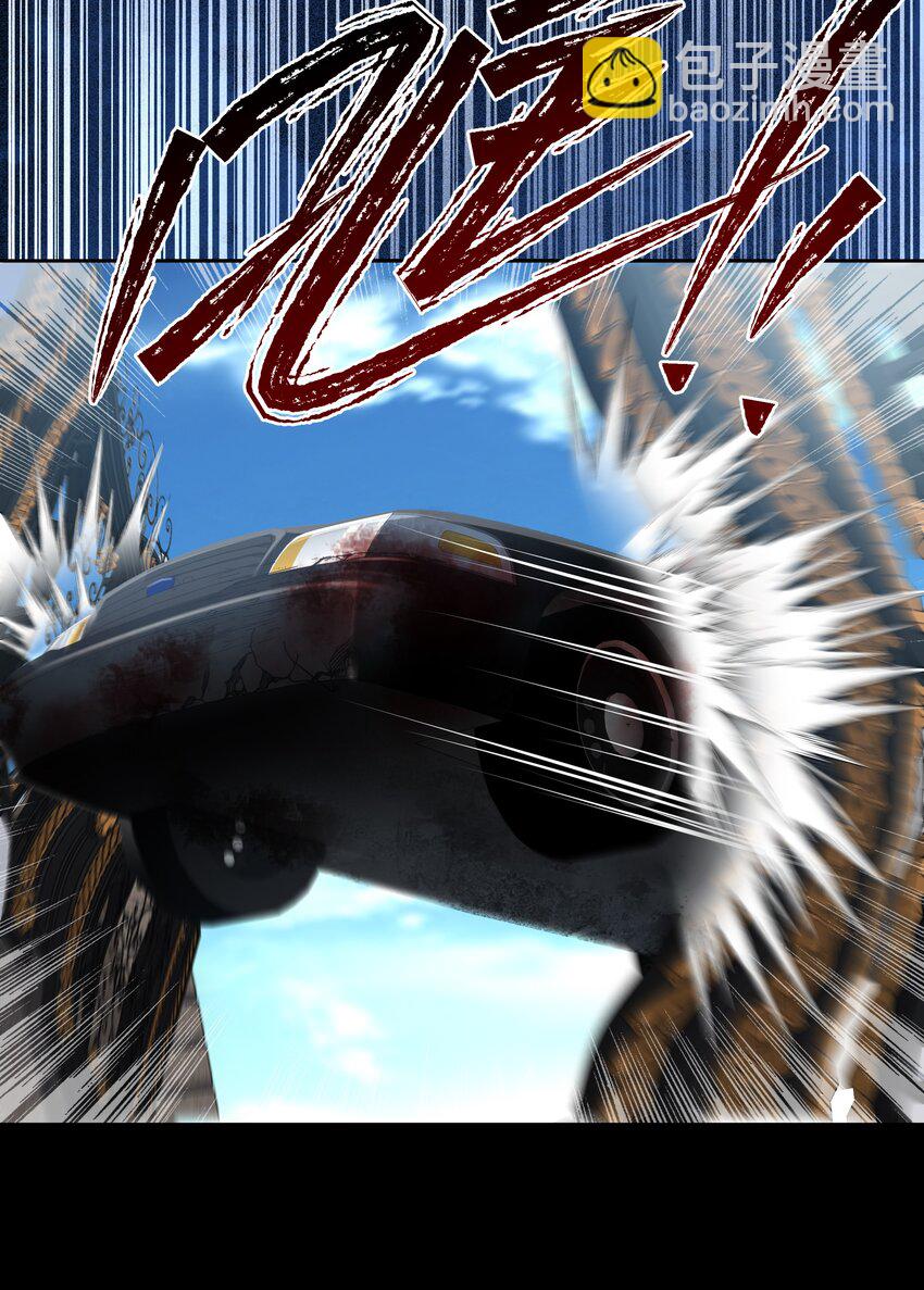 062 形同陌路7
