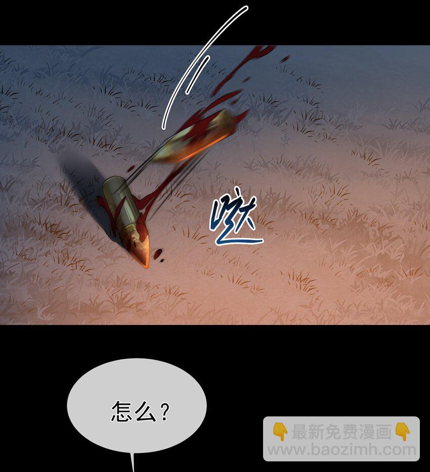 064 做我的女人吧25