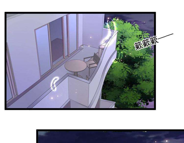 第8话 那个人0