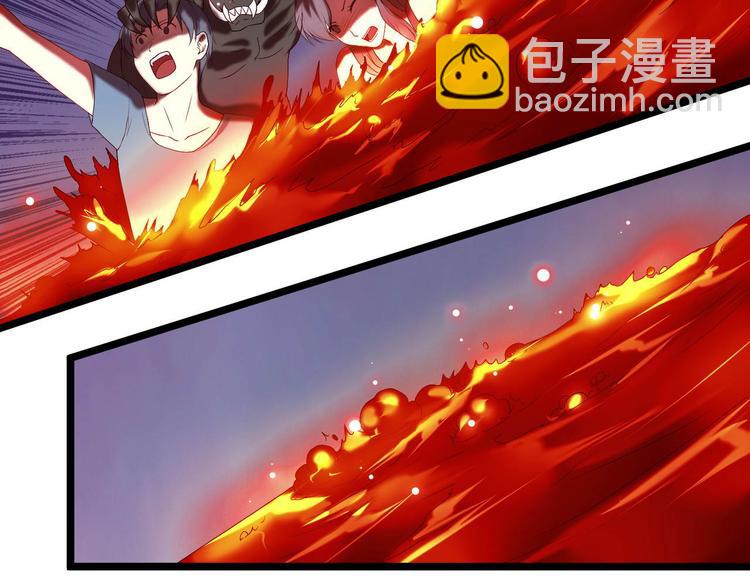 第8话 那个人13