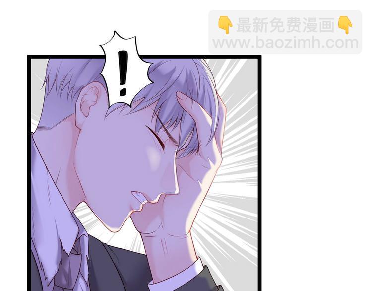 第8话 那个人14