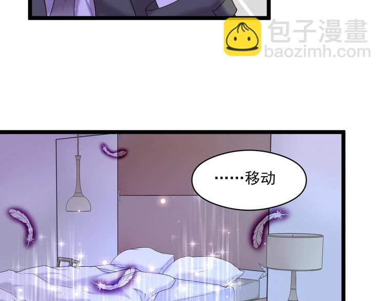 第8话 那个人15