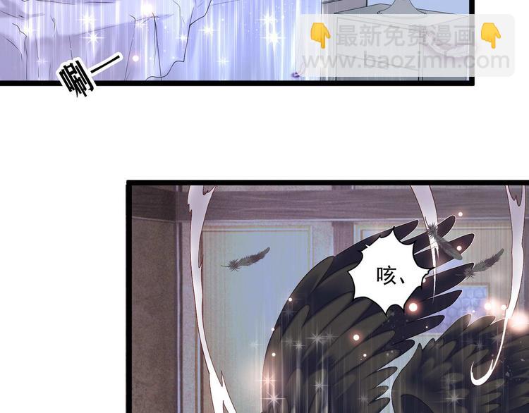 第8话 那个人16